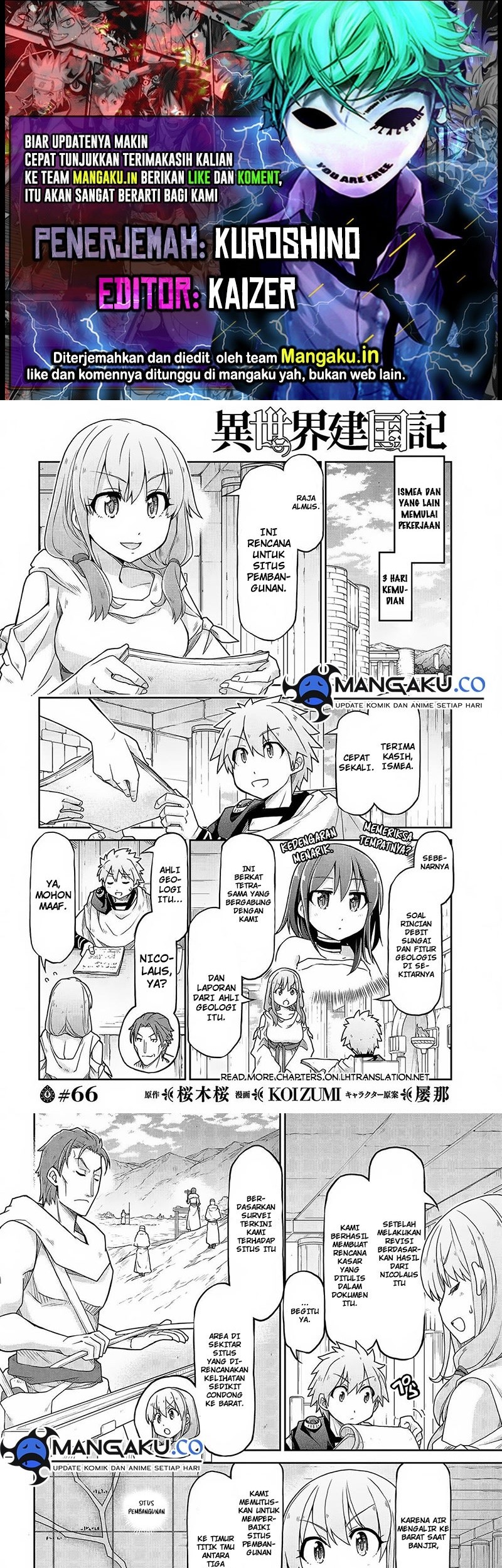 Chapter 66 - halaman 2