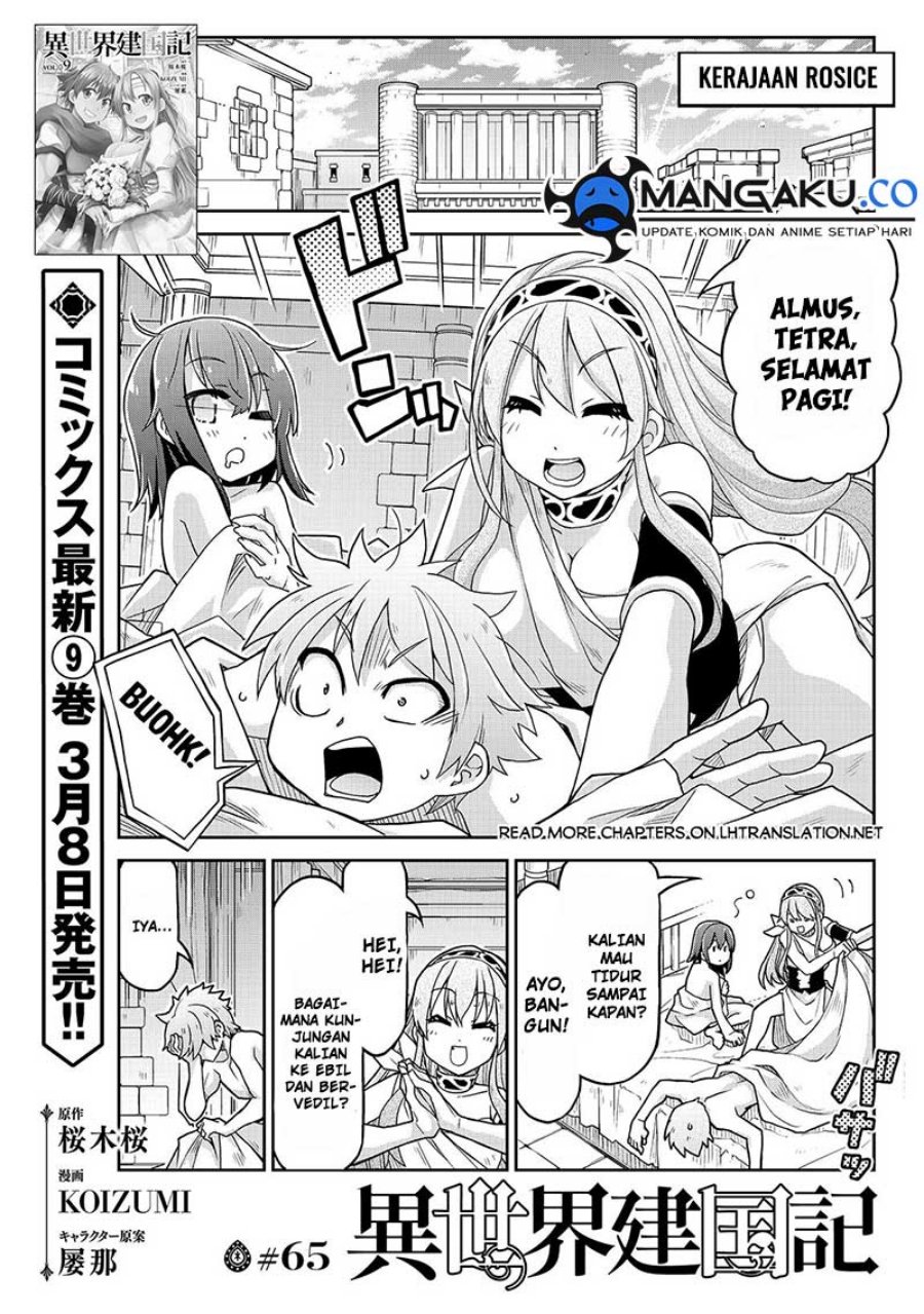 Chapter 65 - halaman 3