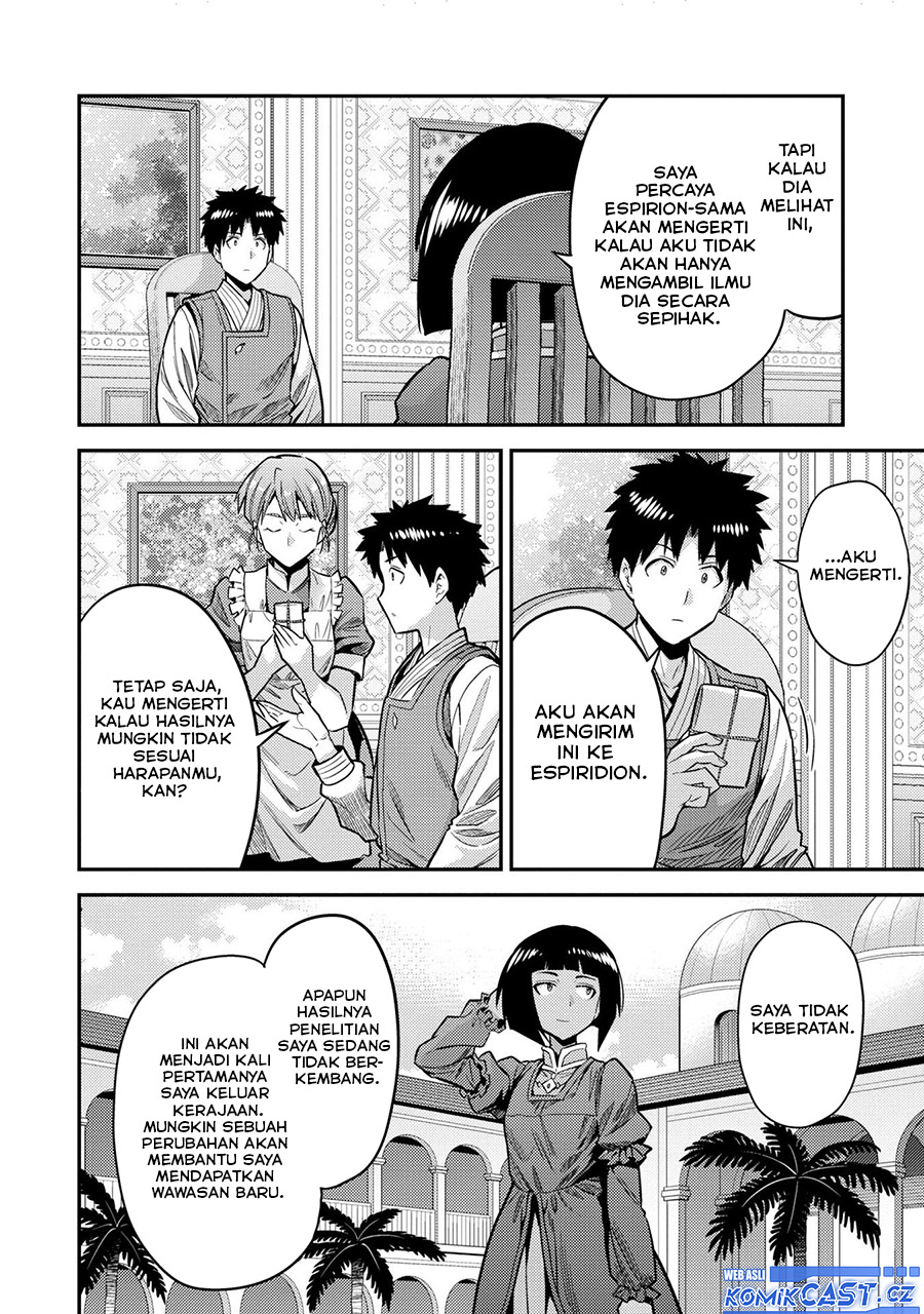 Chapter 64 - halaman 11