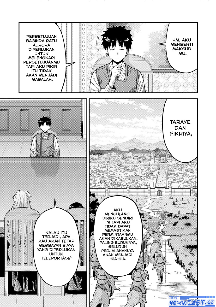 Chapter 64 - halaman 12