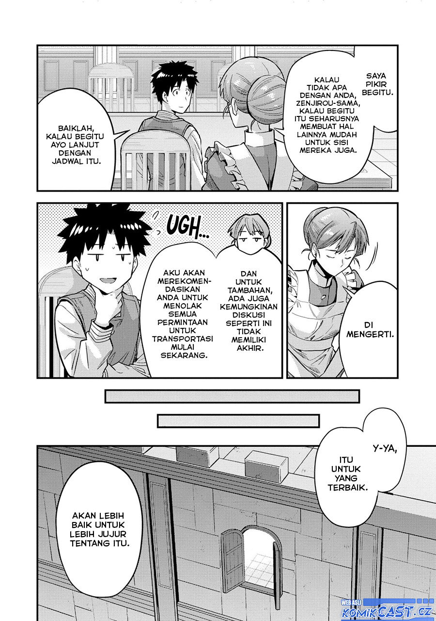 Chapter 64 - halaman 15