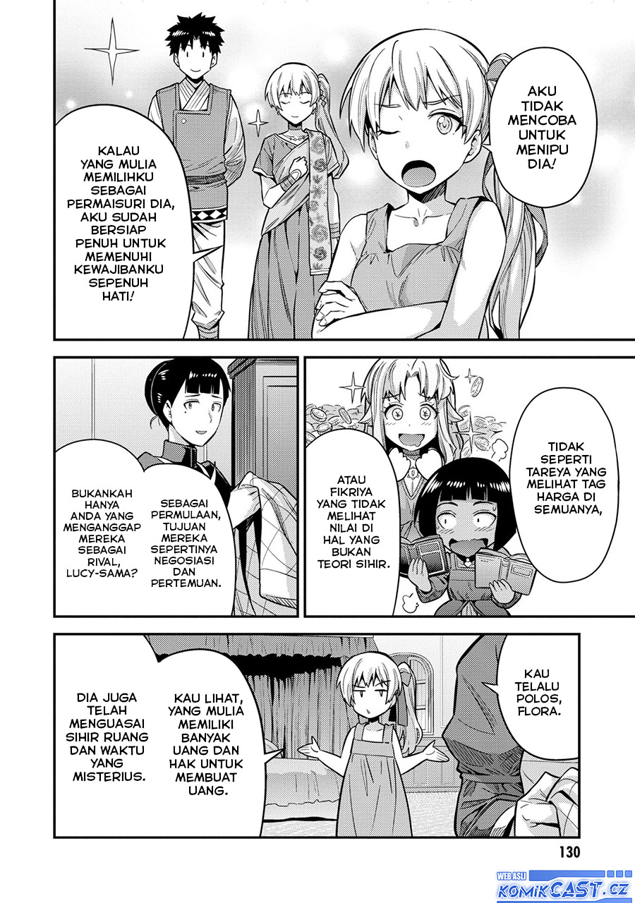 Chapter 64 - halaman 17