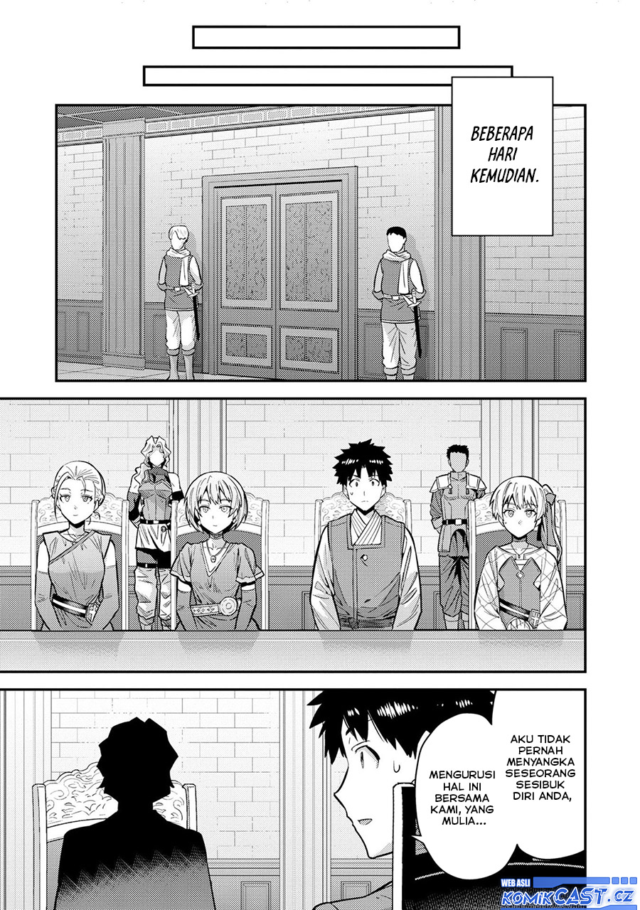 Chapter 64 - halaman 26