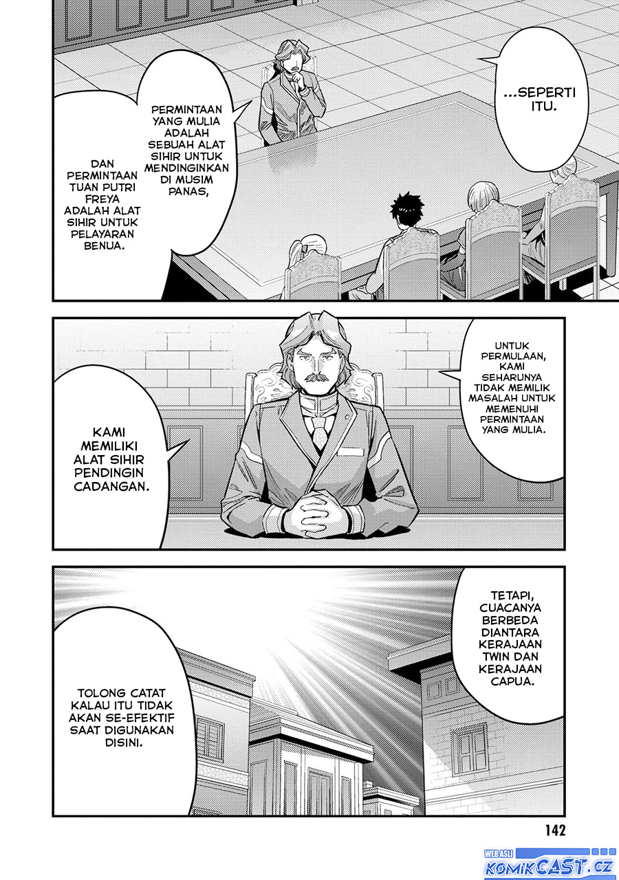 Chapter 64 - halaman 29