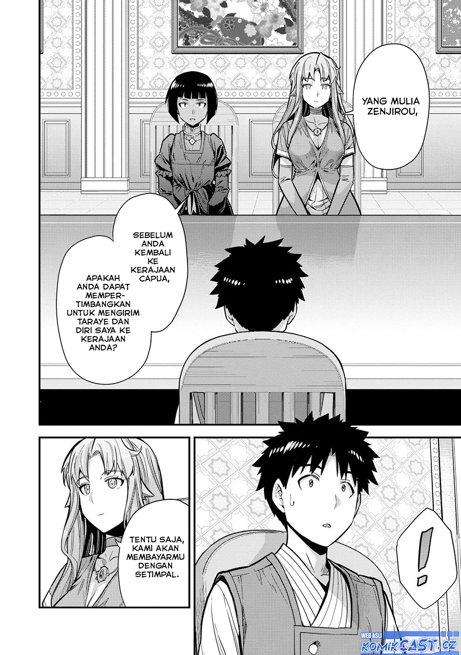 Chapter 64 - halaman 3