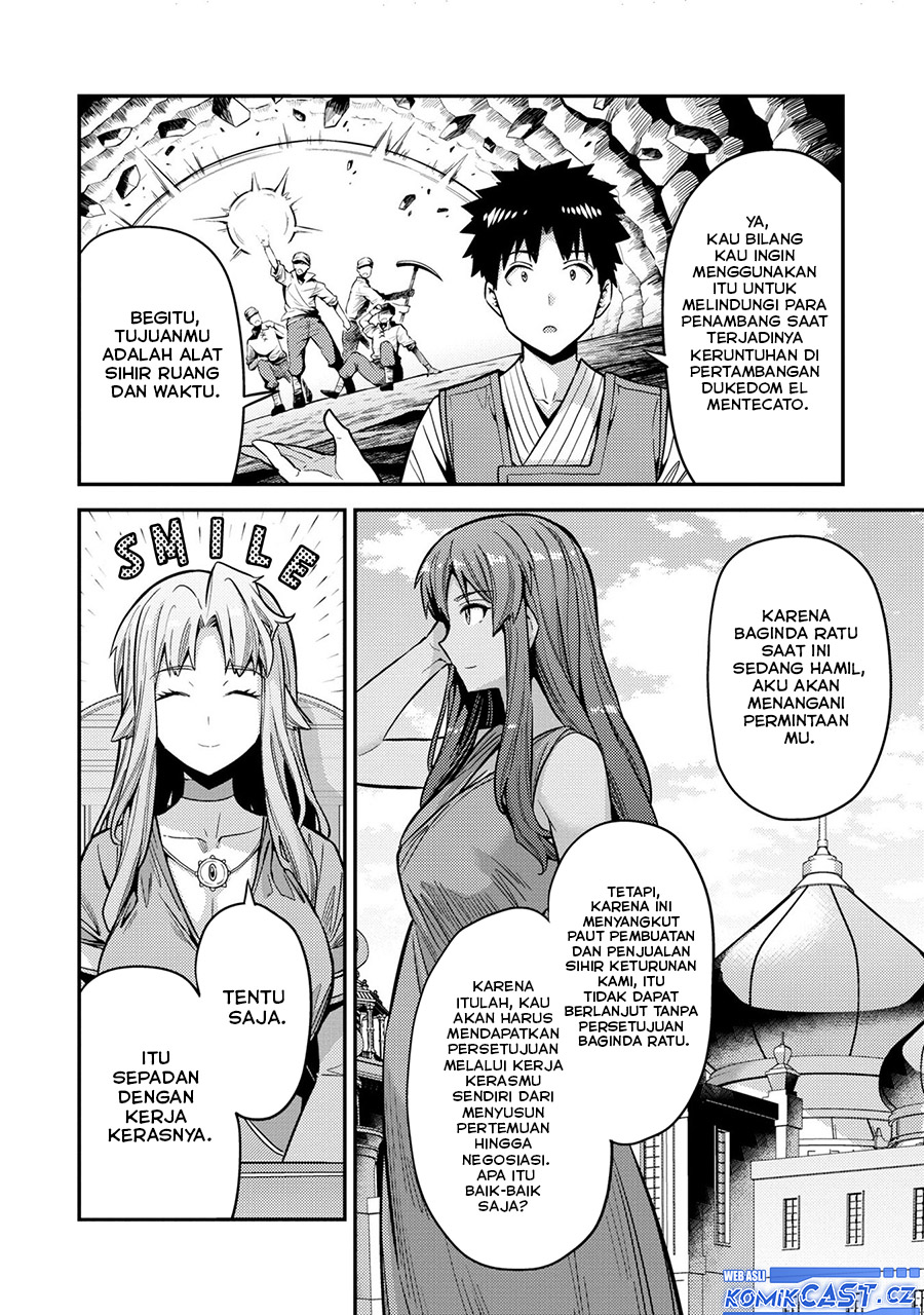 Chapter 64 - halaman 5