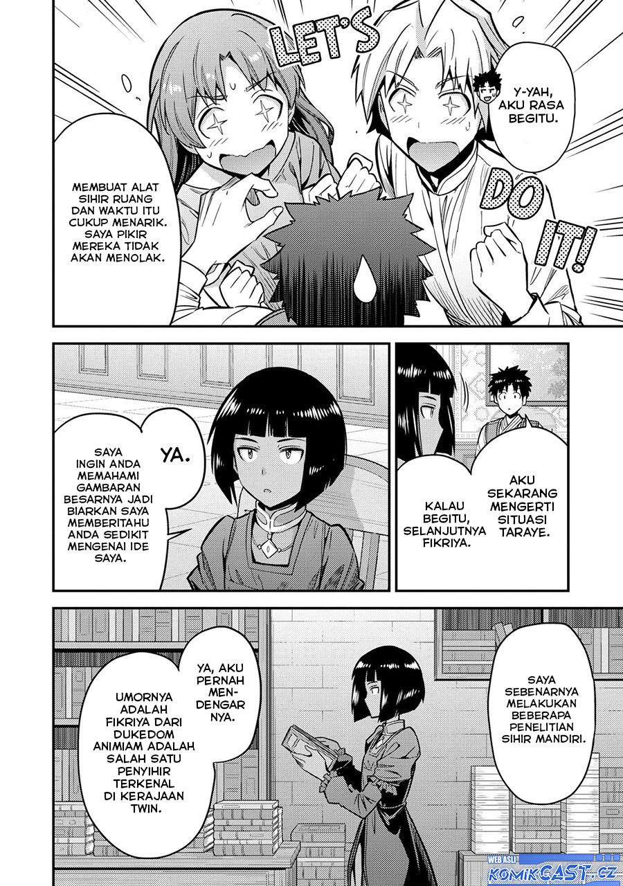Chapter 64 - halaman 7