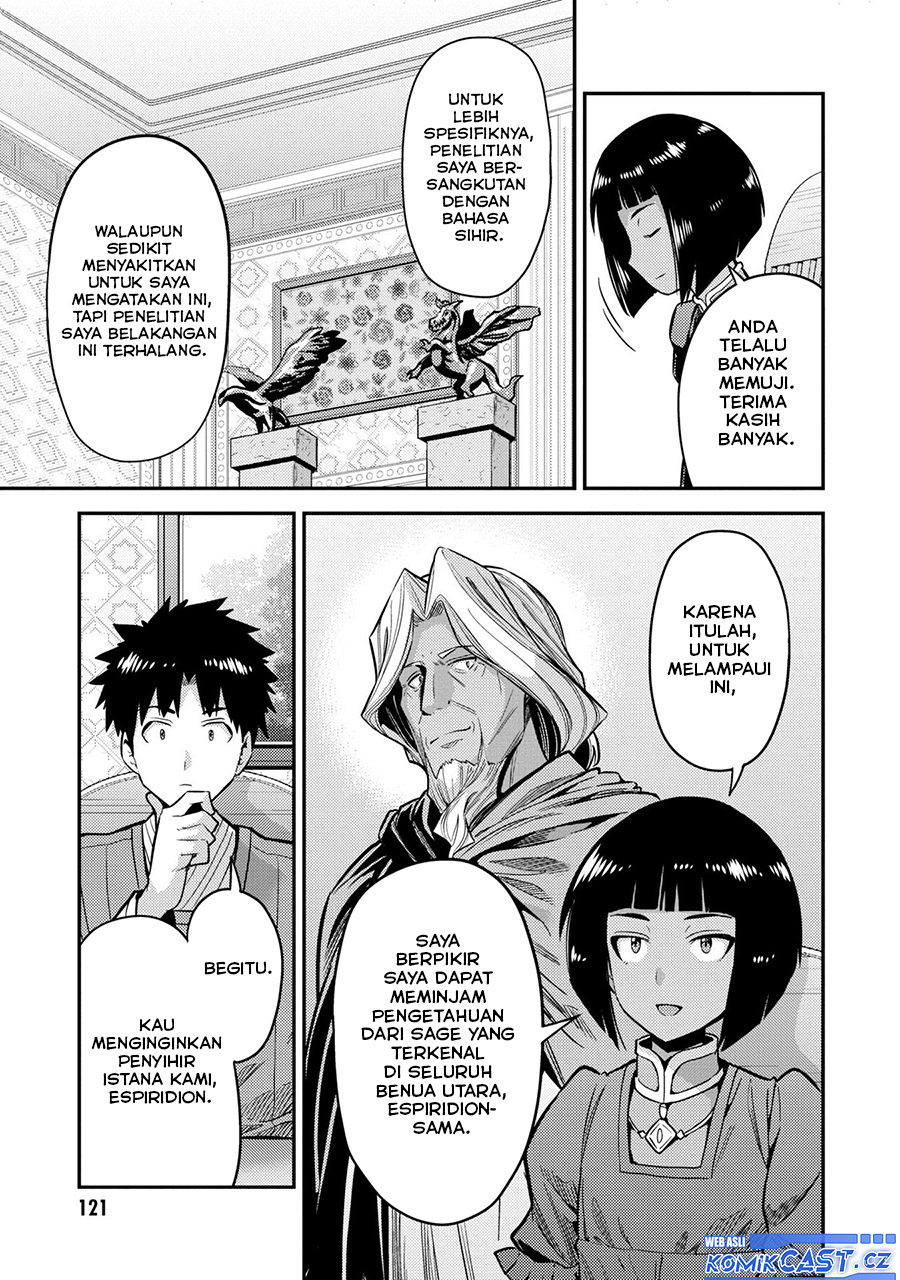 Chapter 64 - halaman 8