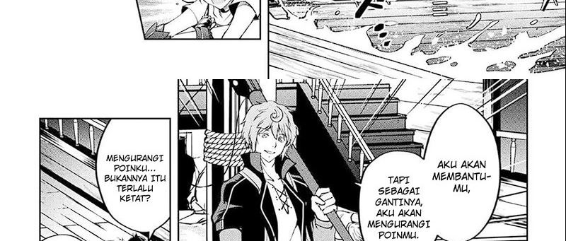 Chapter 61 - halaman 31