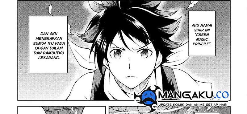 Chapter 55 - halaman 17