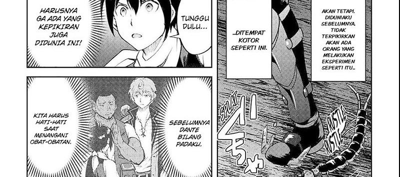 Chapter 54 - halaman 14