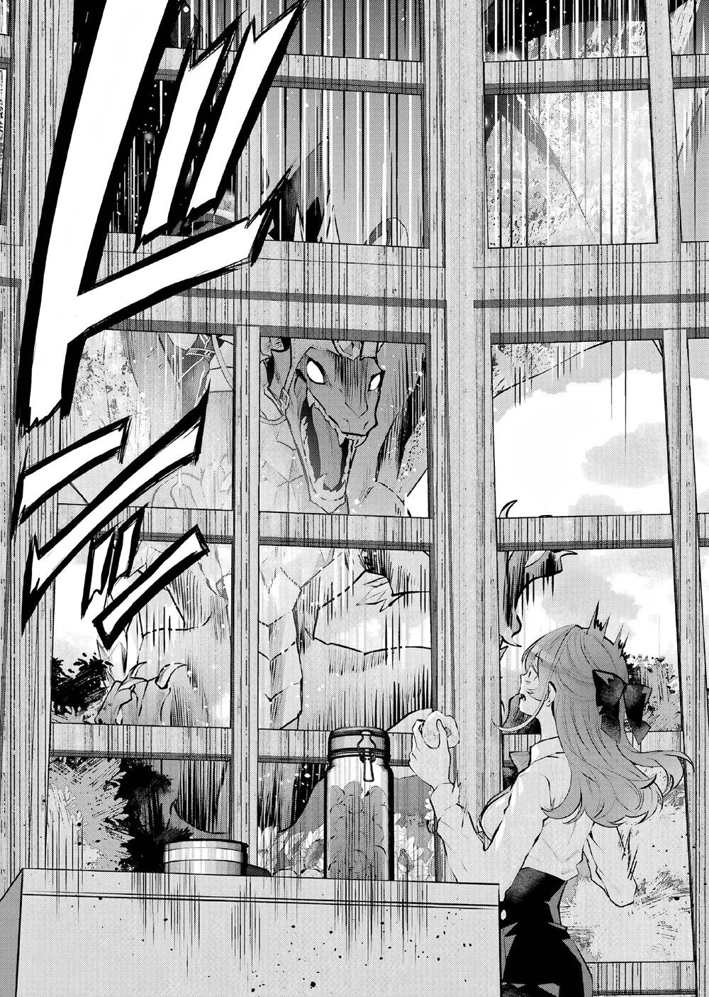 Chapter 20 - halaman 47