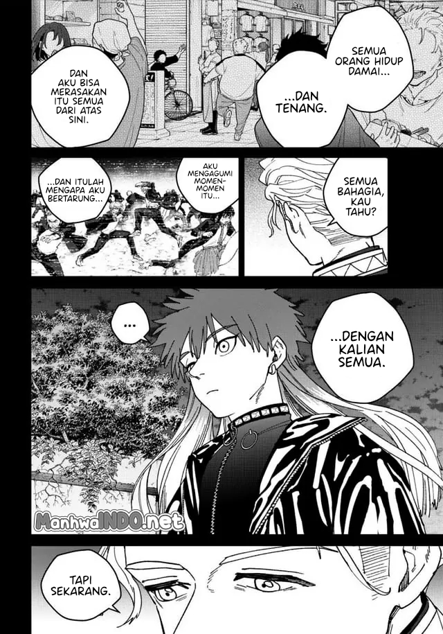Chapter 151 - halaman 7