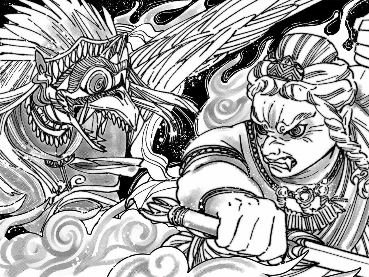 Chapter 150 - halaman 16