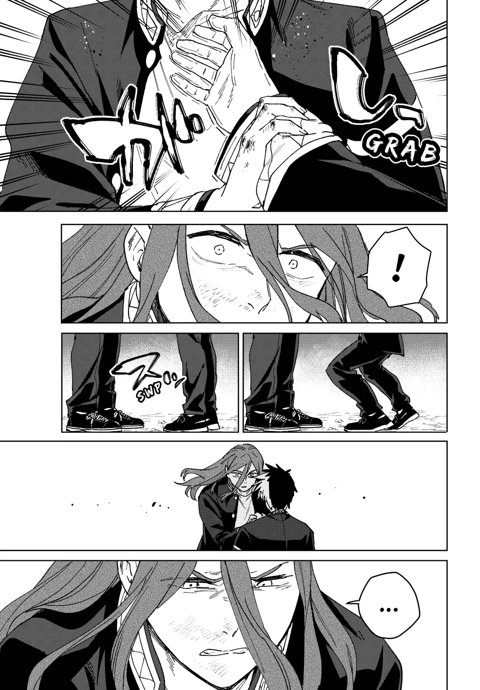 Chapter 146 - halaman 23