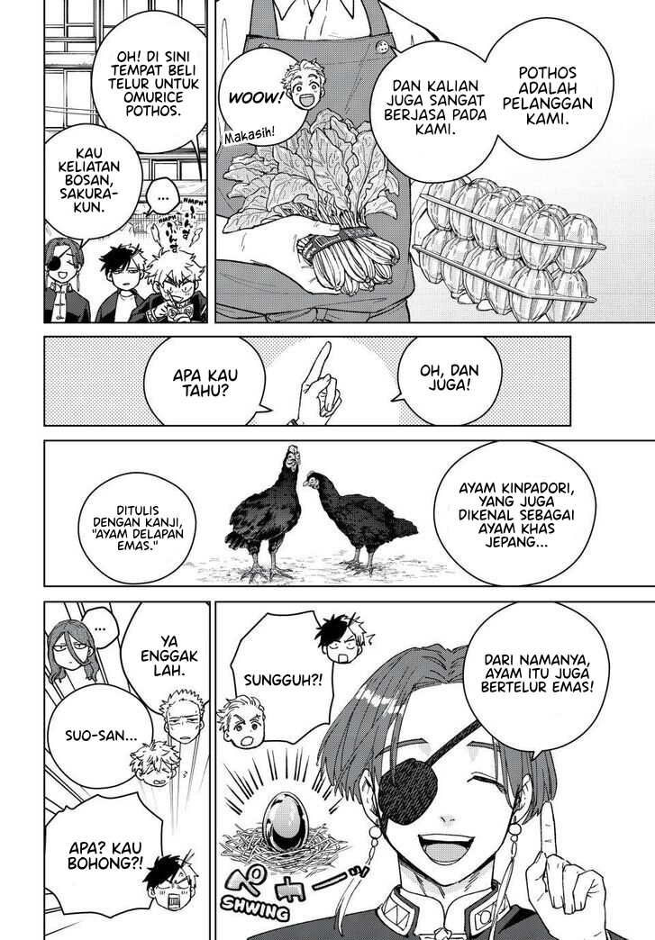 Chapter 139.5 - halaman 14