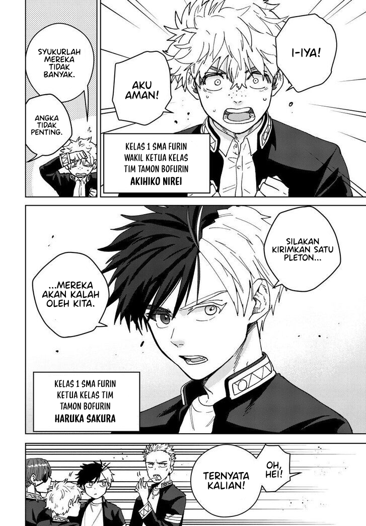 Chapter 139.5 - halaman 10