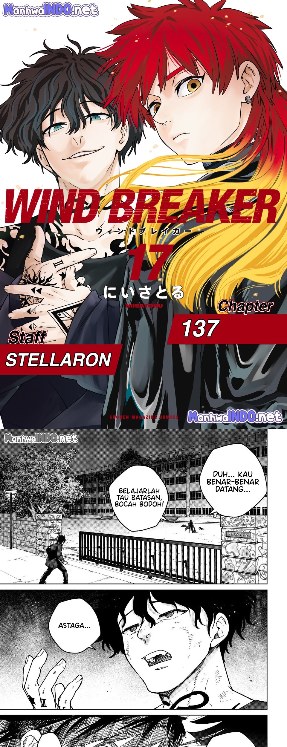 Chapter 137 - halaman 2