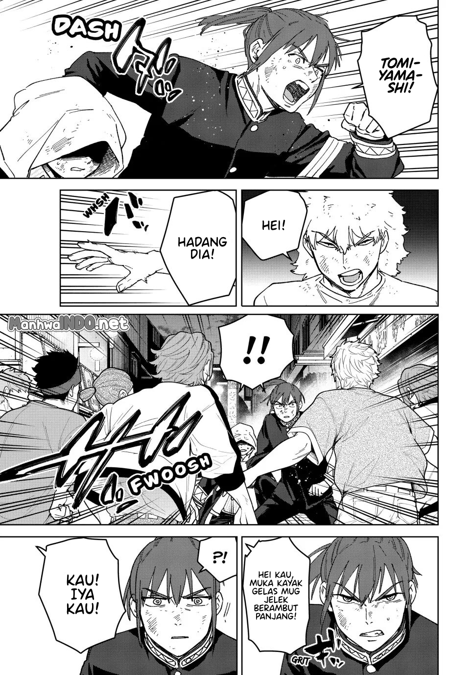 Chapter 135 - halaman 5
