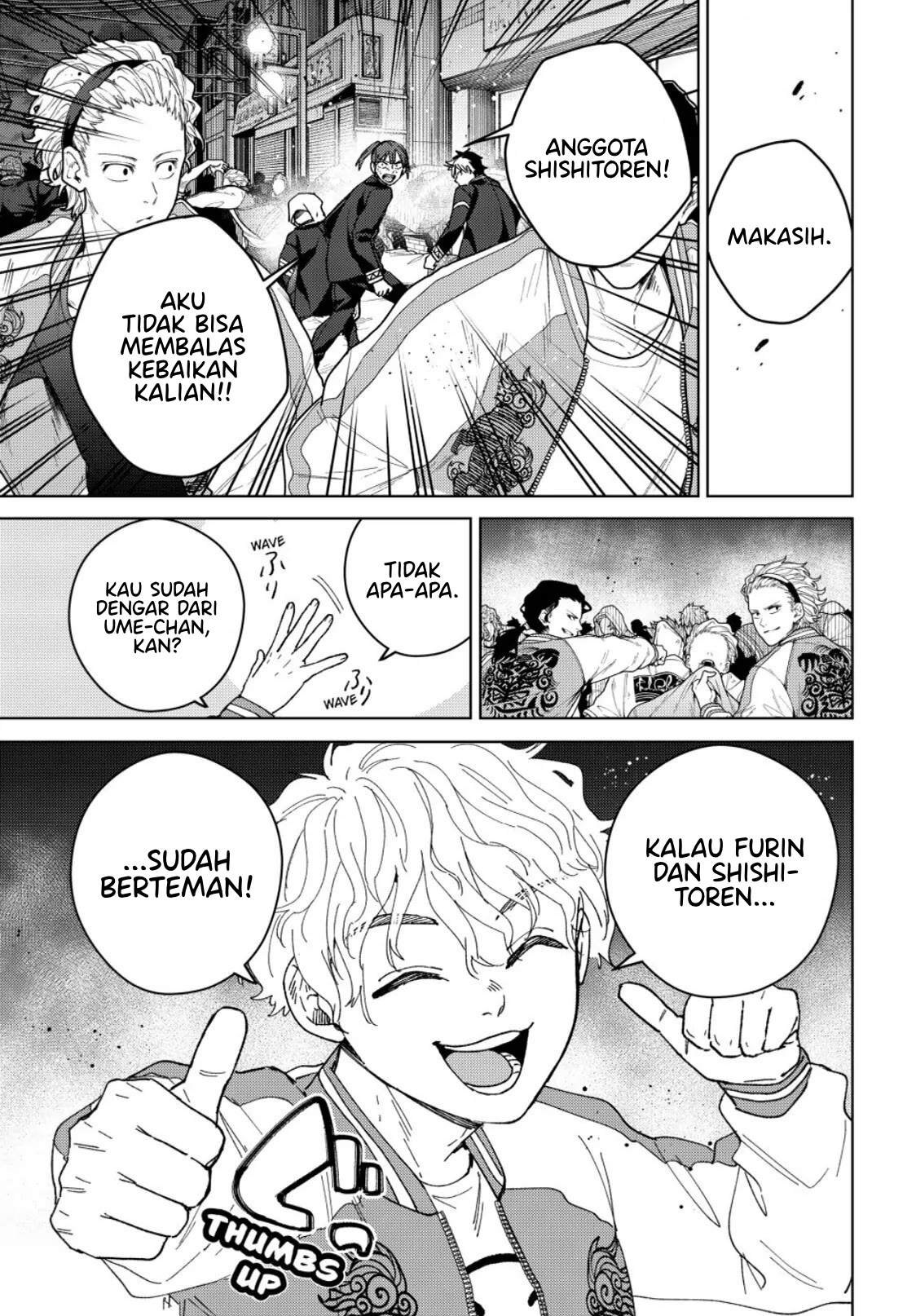 Chapter 131 - halaman 16