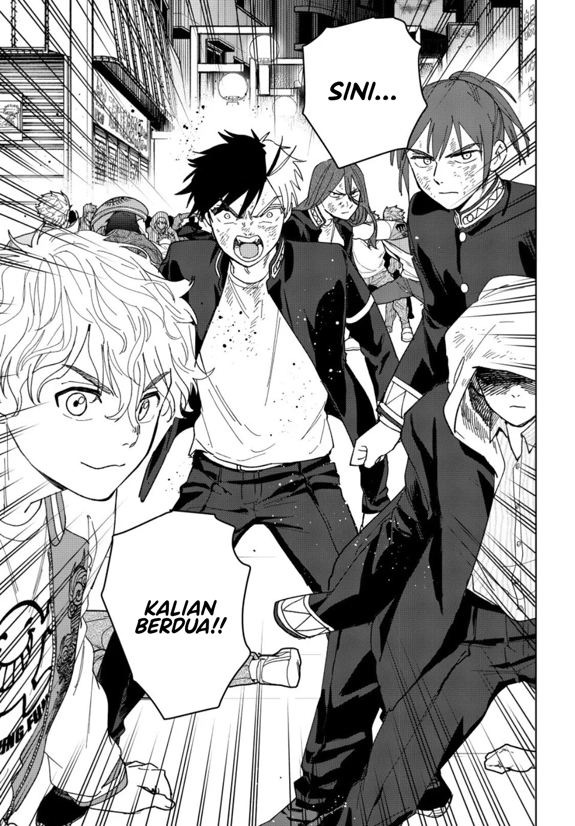 Chapter 131 - halaman 20