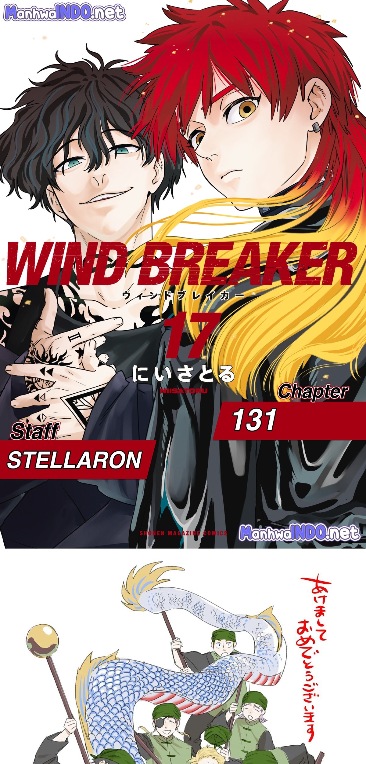 Chapter 131 - halaman 2