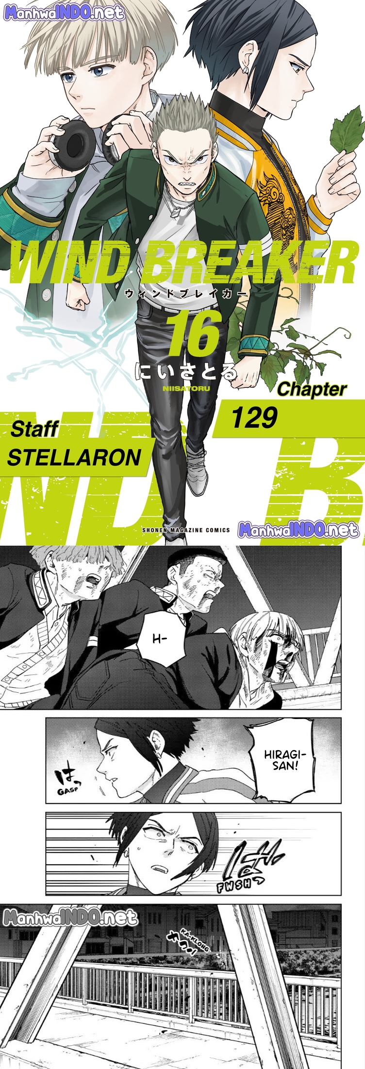 Chapter 129 - halaman 2