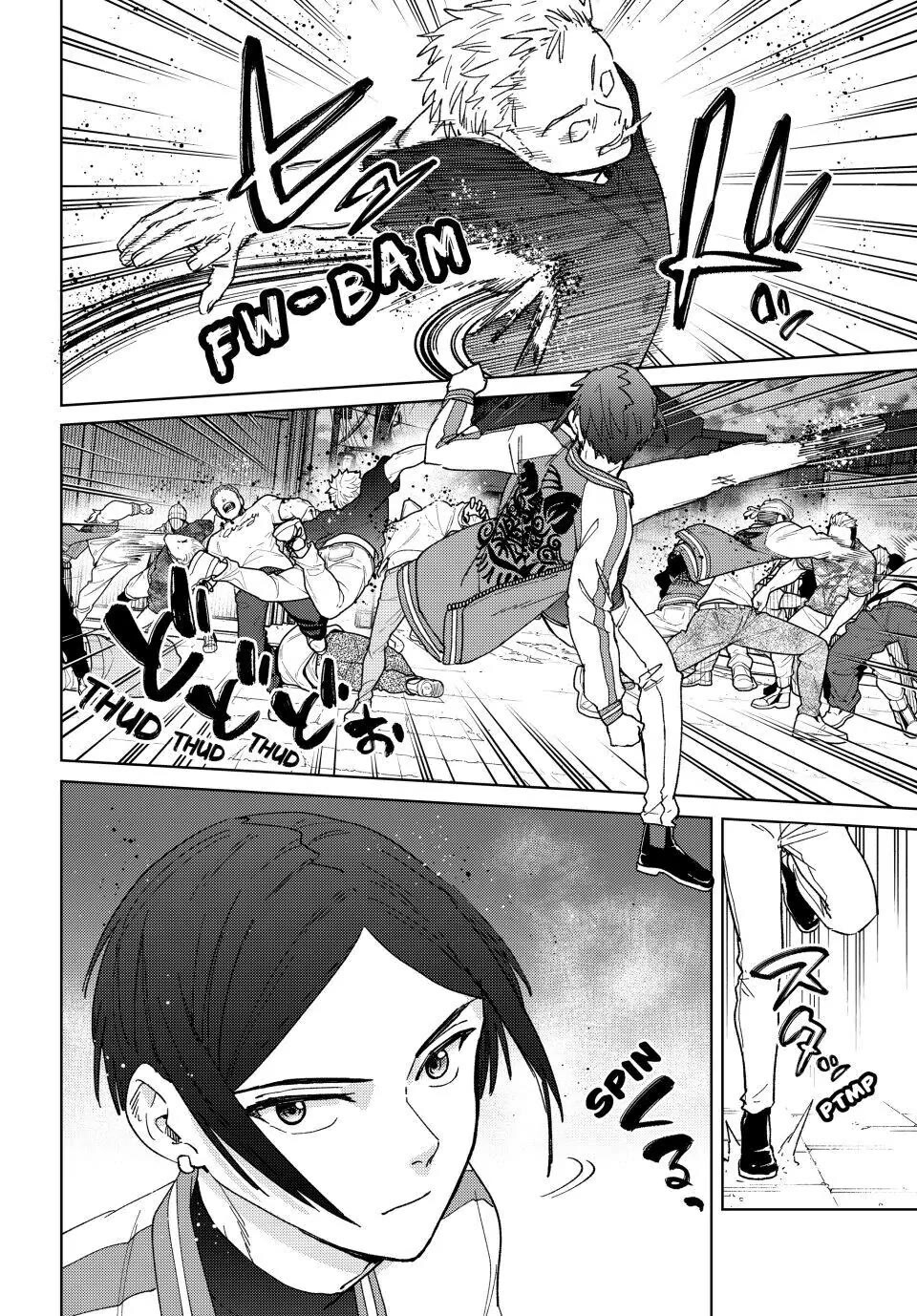 Chapter 128 - halaman 4