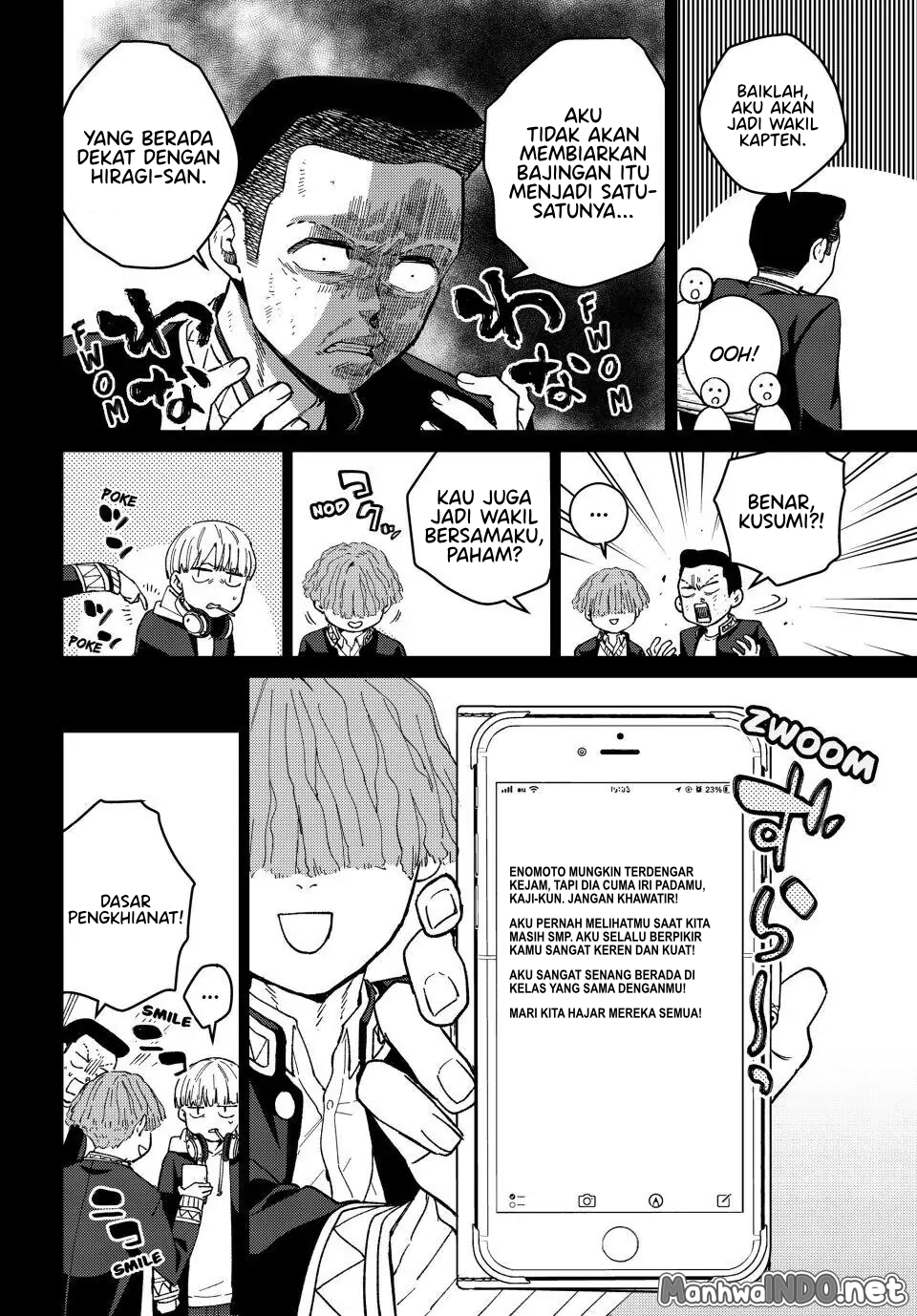 Chapter 124 - halaman 14