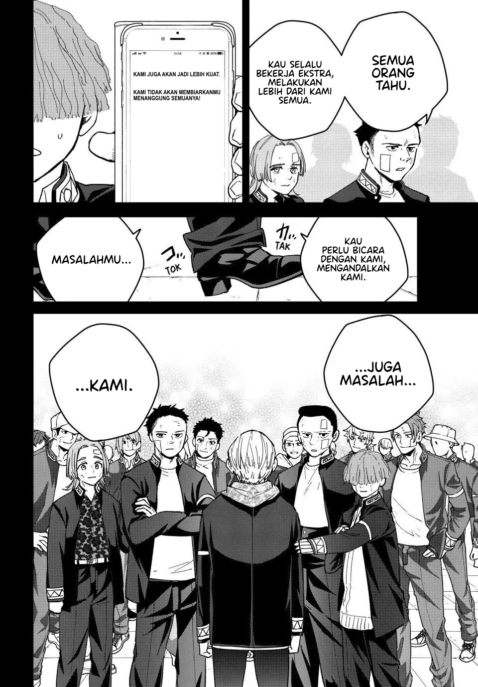 Chapter 124 - halaman 24