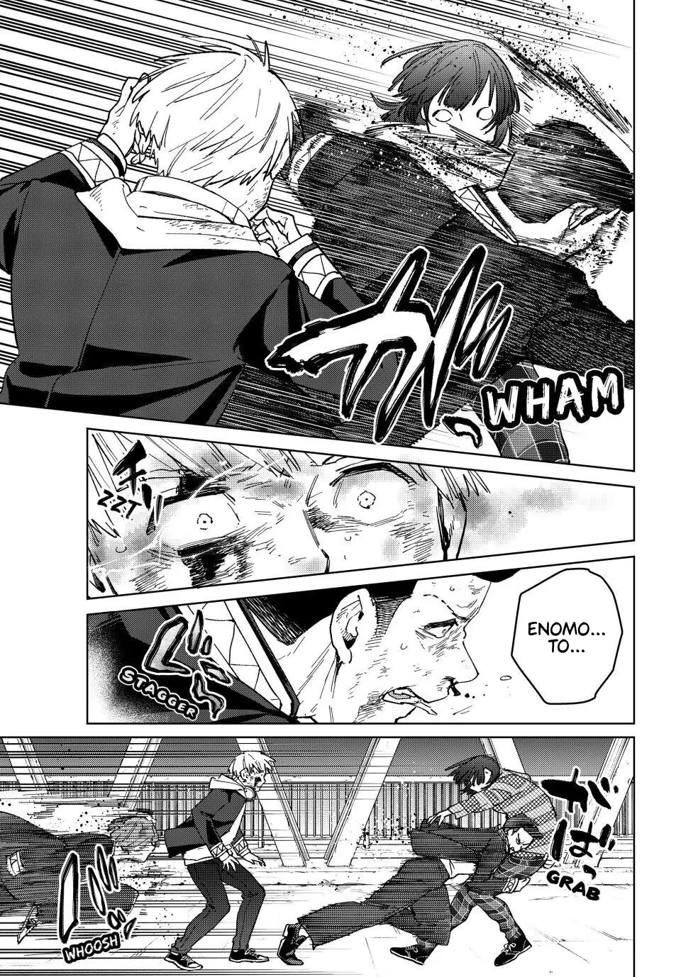 Chapter 123 - halaman 13