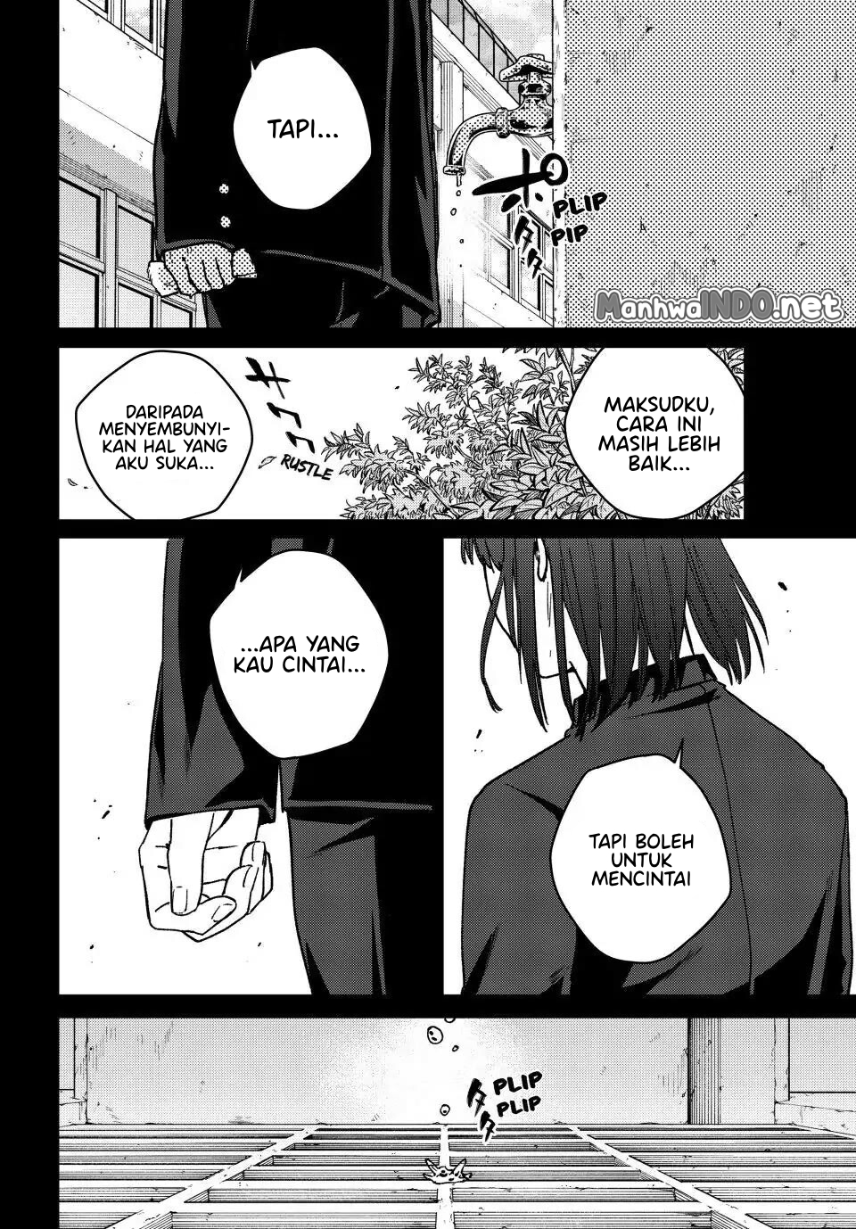 Chapter 121 - halaman 14