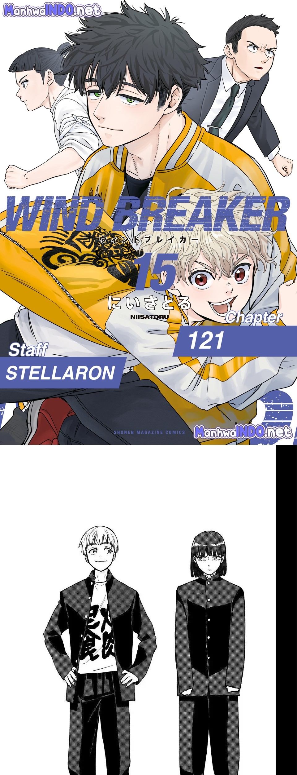 Chapter 121 - halaman 2