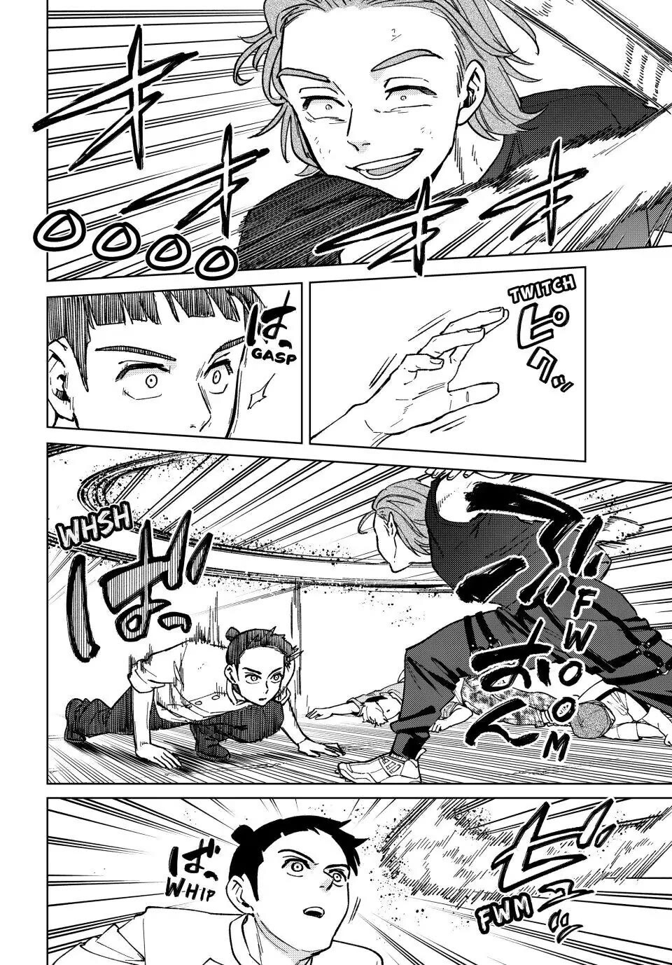 Chapter 118 - halaman 16
