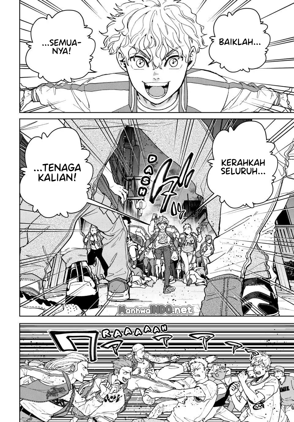Chapter 116 - halaman 4
