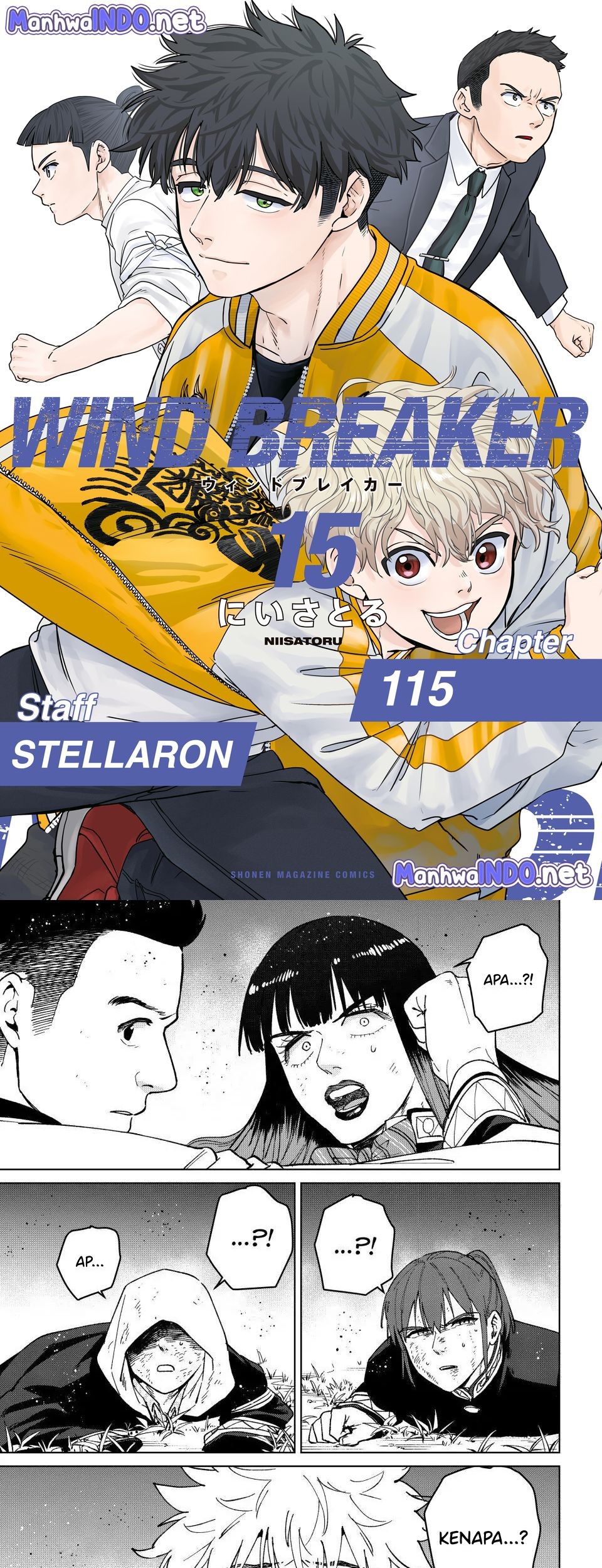 Chapter 115 - halaman 2