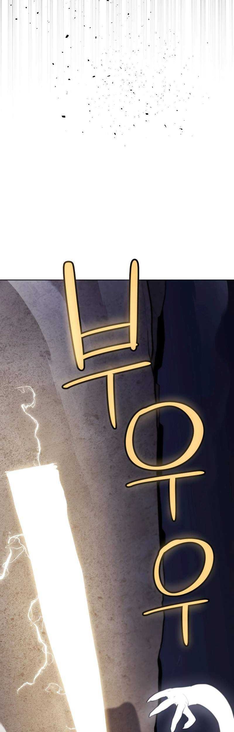 Chapter 115 - halaman 42