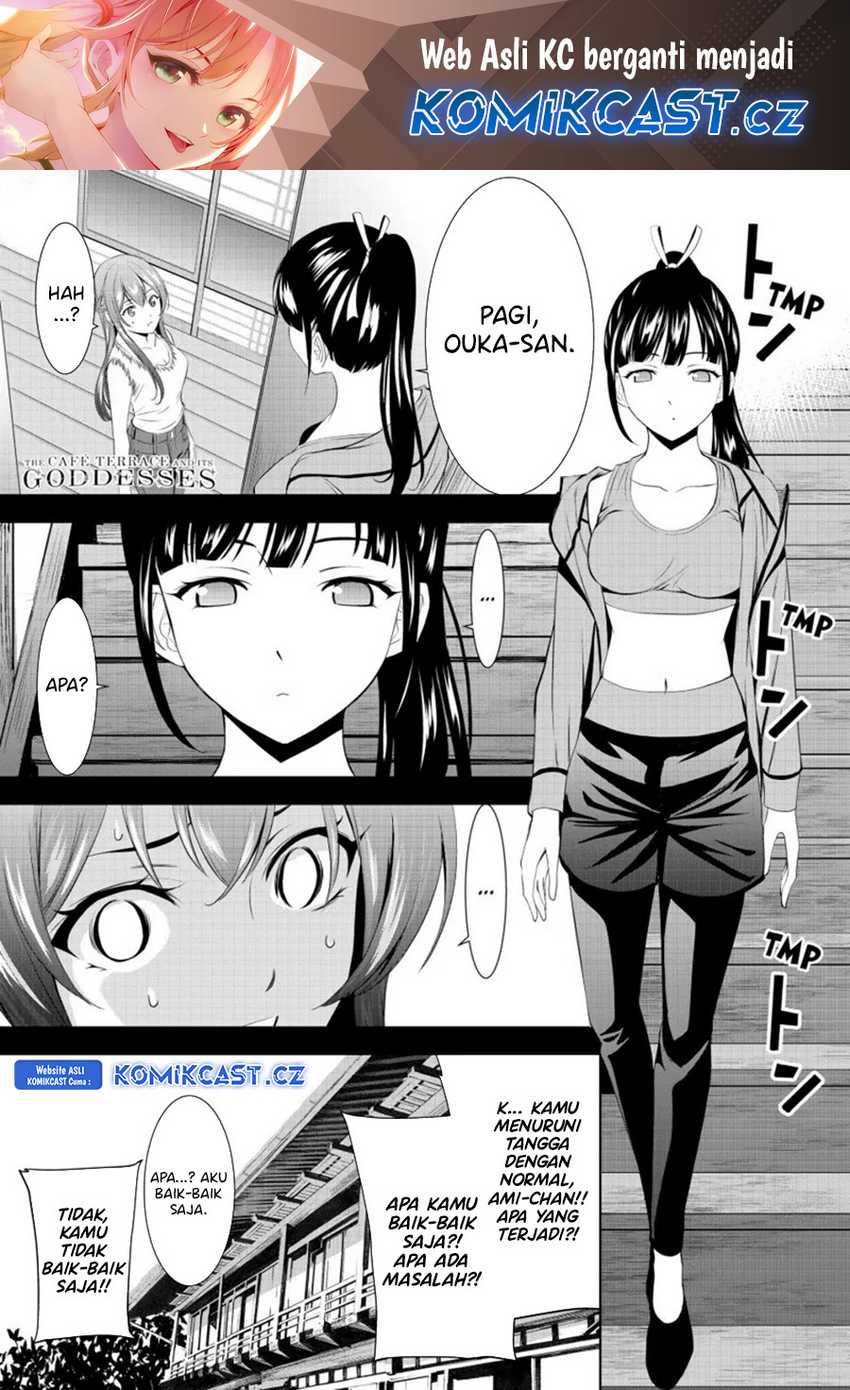 Chapter 152 - halaman 3