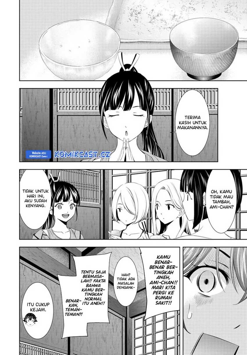 Chapter 152 - halaman 4