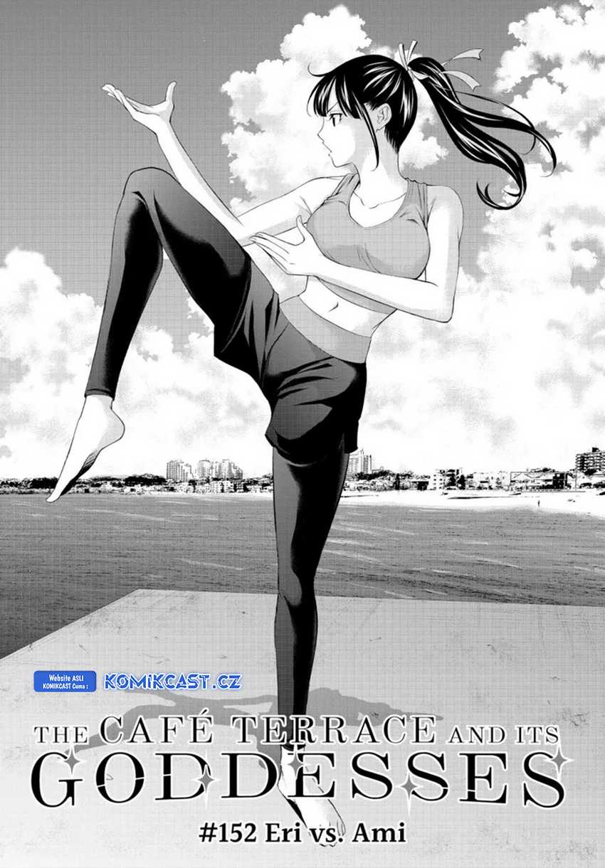 Chapter 152 - halaman 5