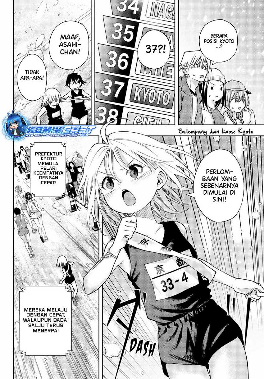 Chapter 144 - halaman 8