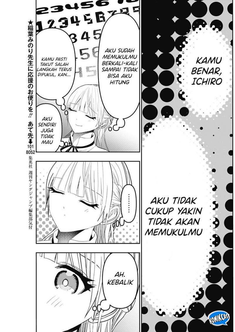Chapter 111 - halaman 11