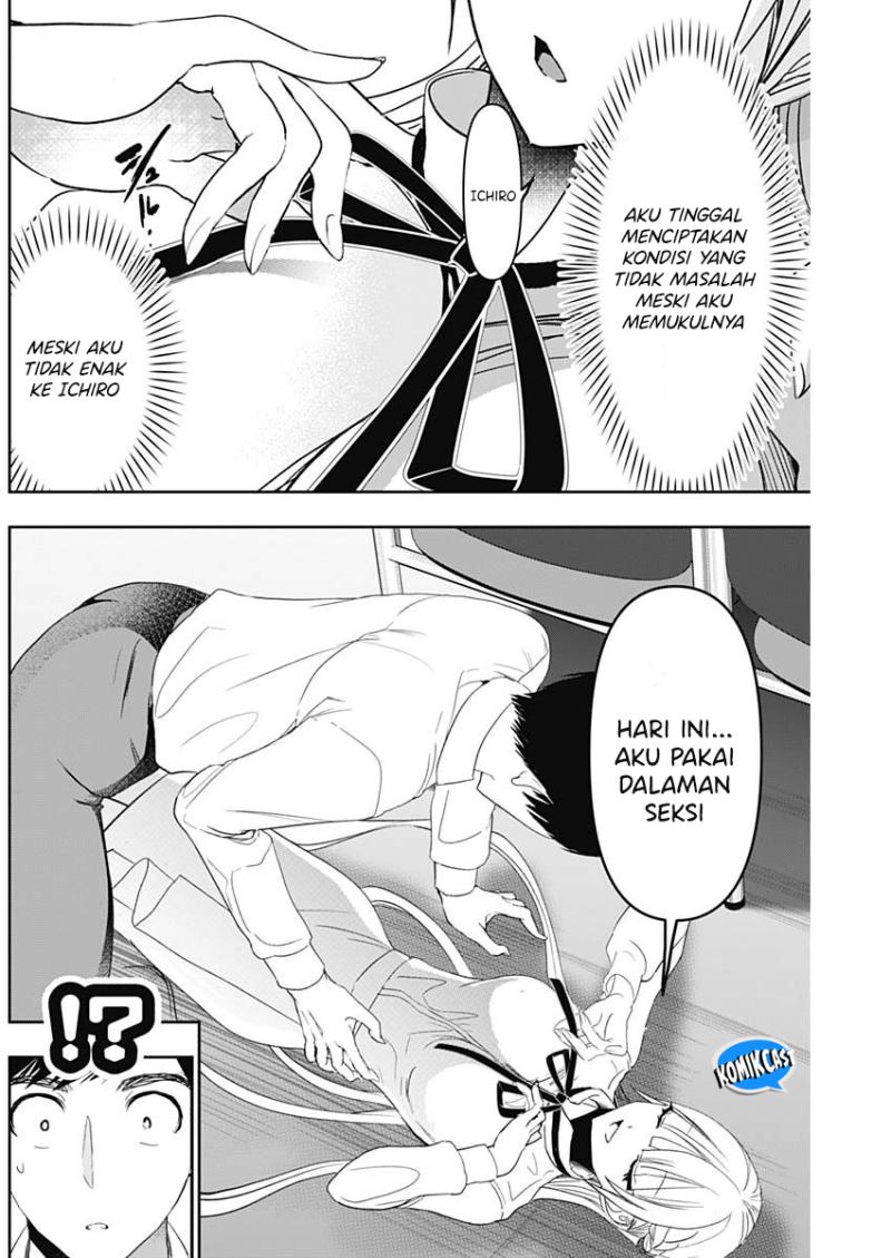 Chapter 111 - halaman 12