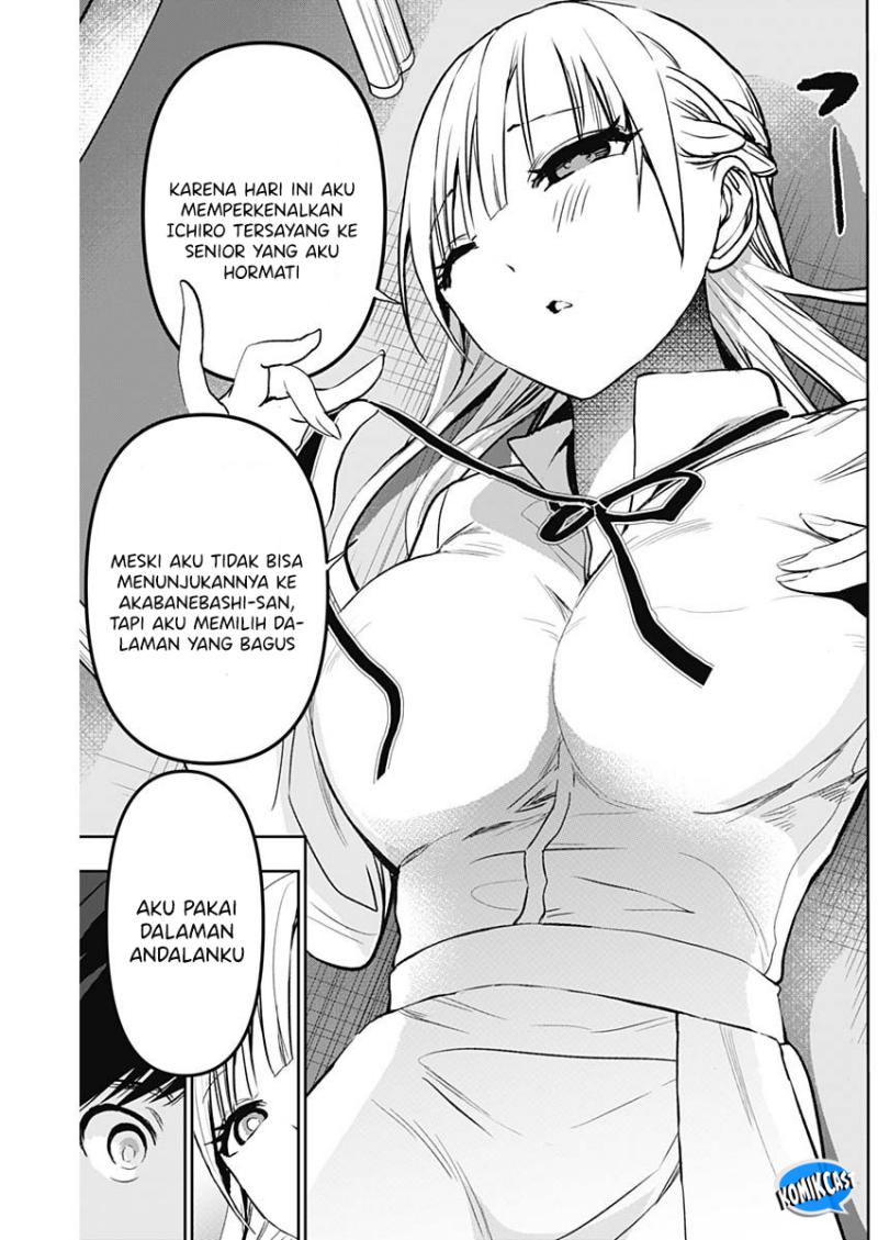 Chapter 111 - halaman 13