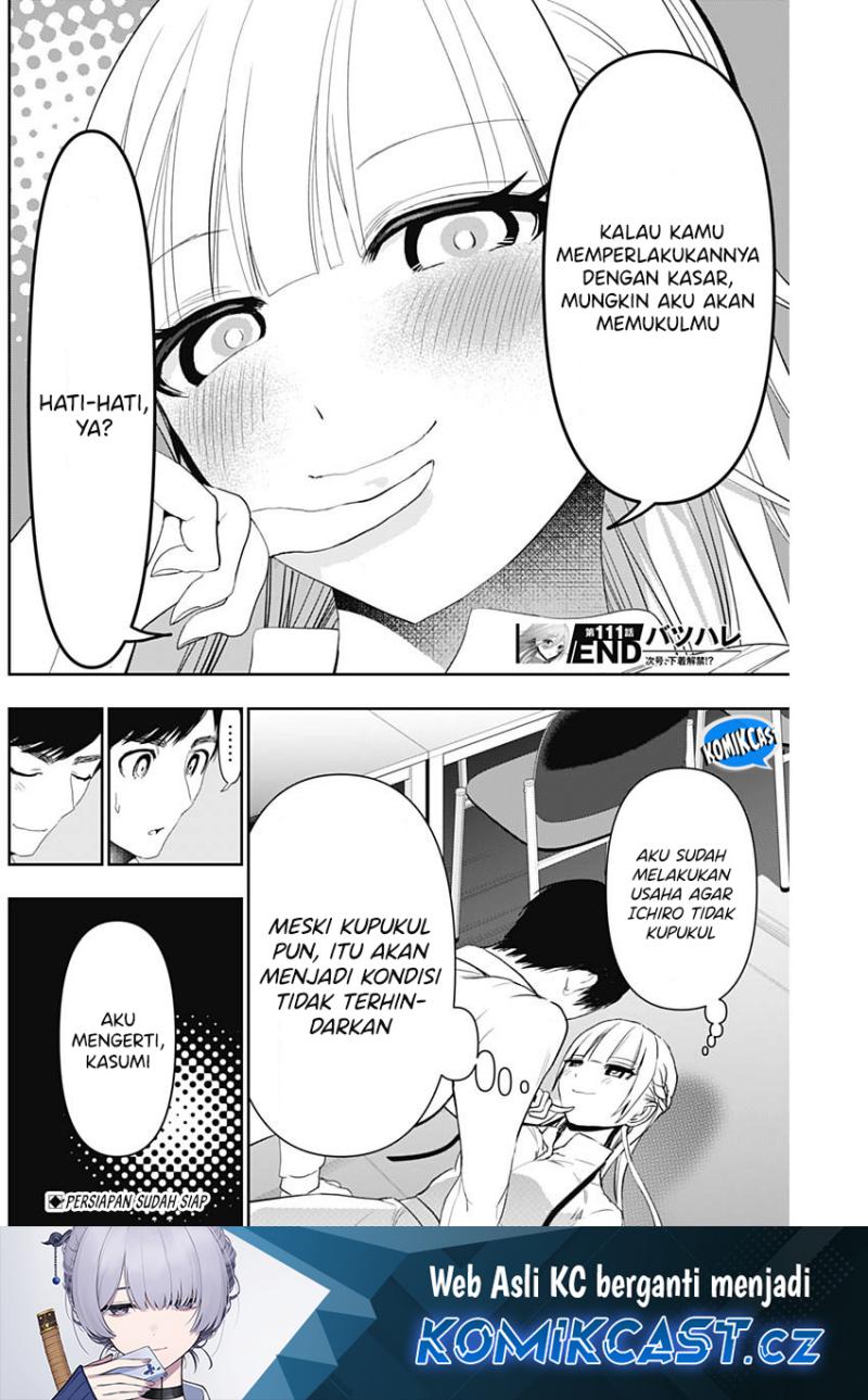 Chapter 111 - halaman 14