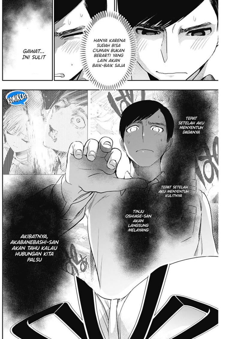 Chapter 111 - halaman 8