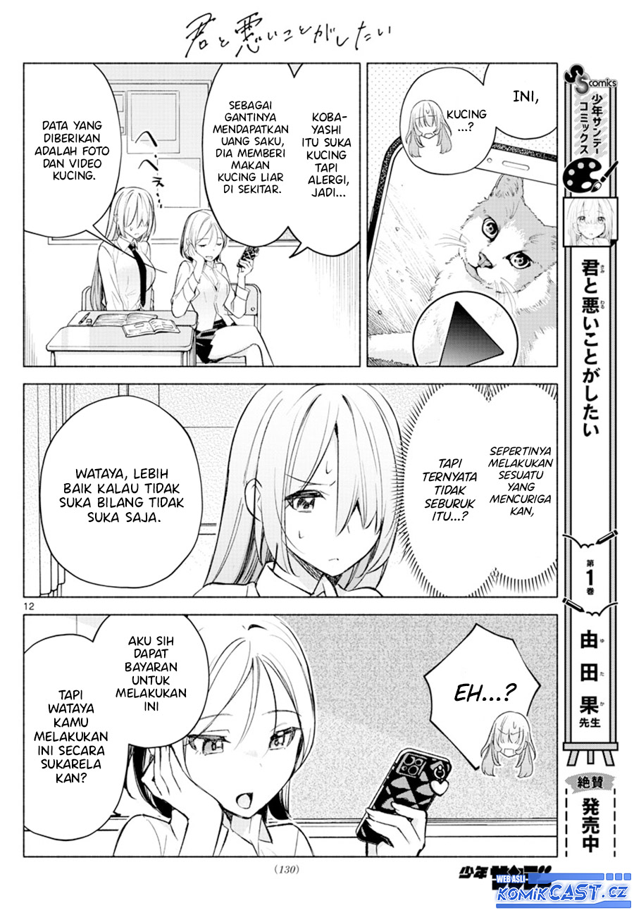 Chapter 23 - halaman 14