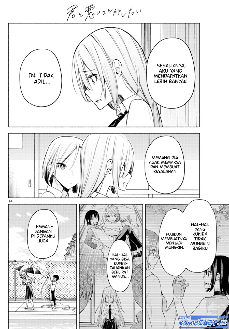 Chapter 23 - halaman 16