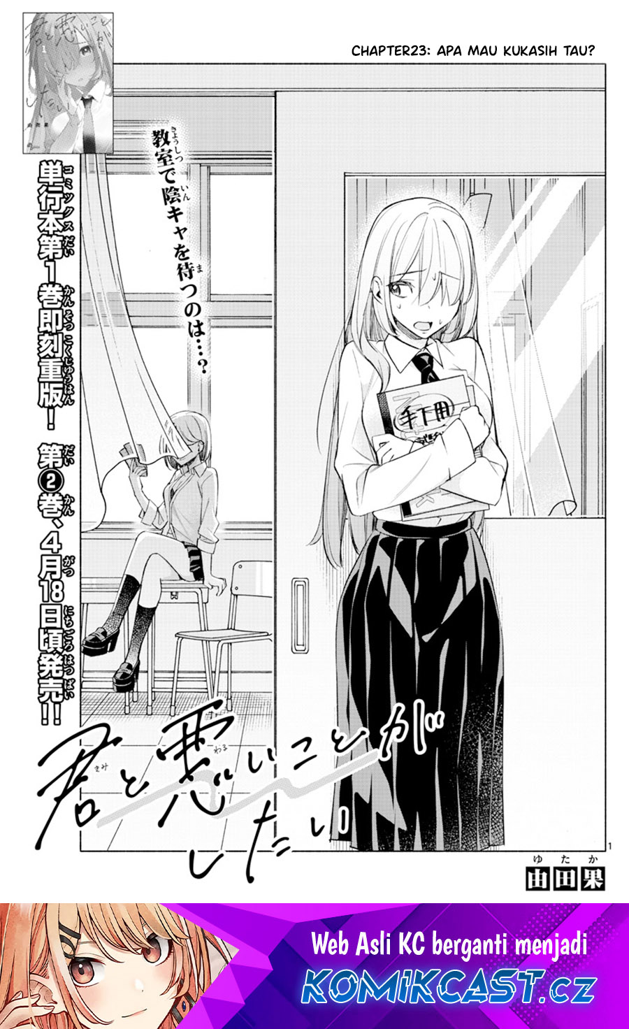 Chapter 23 - halaman 3