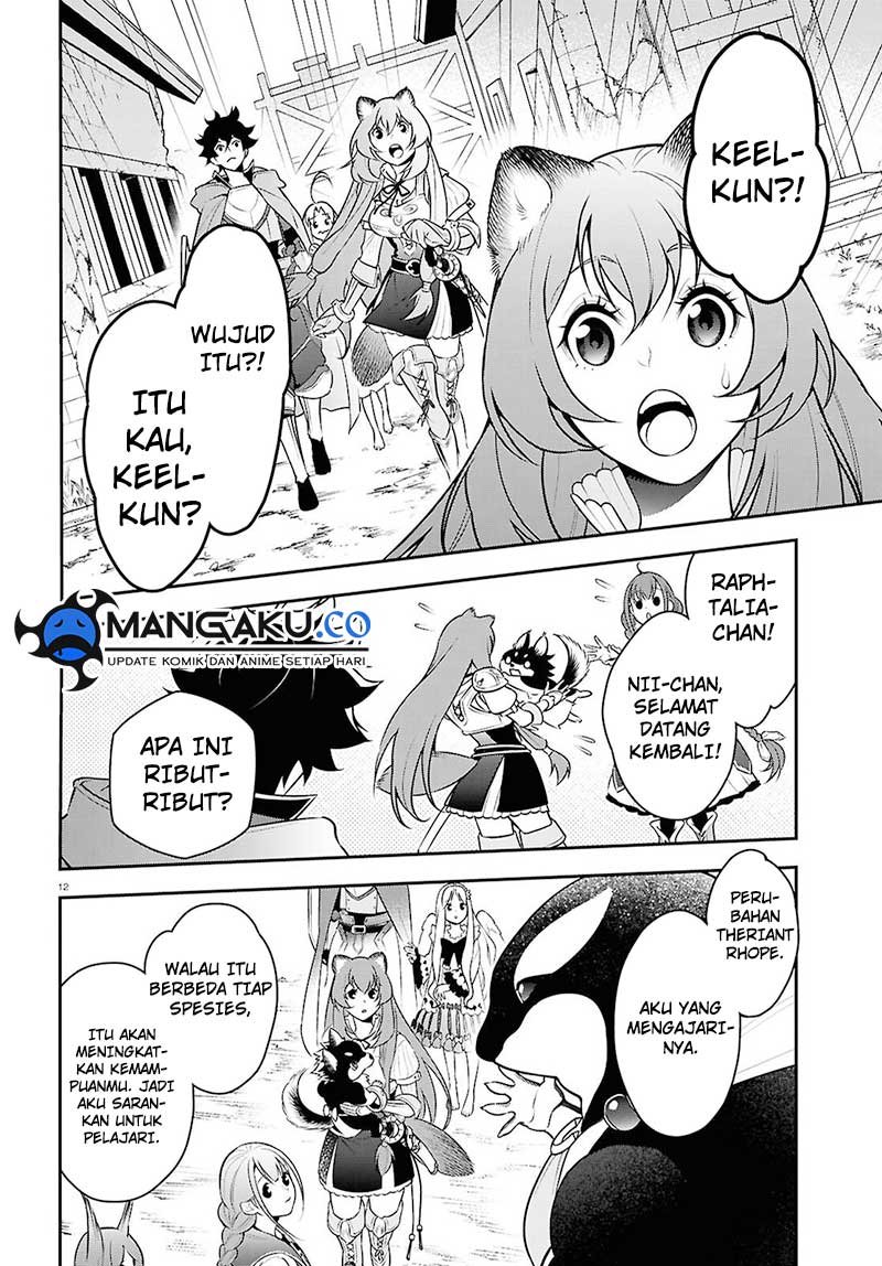 Chapter 108 - halaman 14
